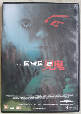 The Eye 2 , suomi text