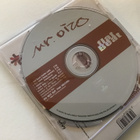 Mr. Oizo . Flat beat CDS single - pikkukuva 3