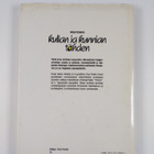 Pasi Penkki : Kullan ja kunnian tähden - pikkukuva 2