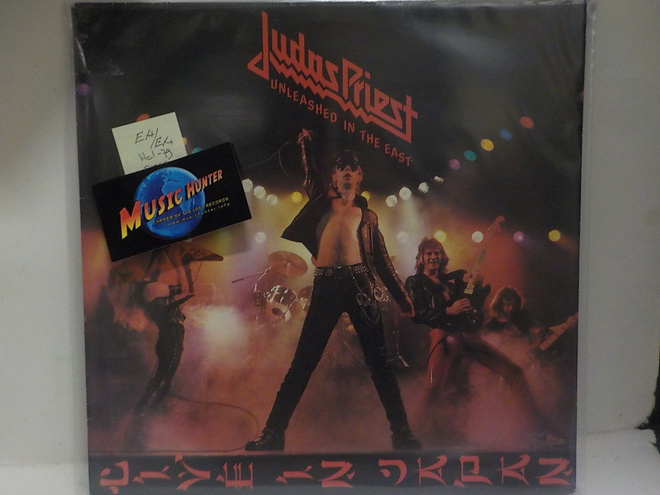 JUDAS PRIEST - UNLEASHED IN THE EAST HOL-79  EX+/EX+ LP