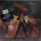 JUDAS PRIEST - UNLEASHED IN THE EAST HOL-79  EX+/EX+ LP - pikkukuva 1