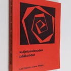 Leif Sevon : Kuljetusoikeuden pääkohdat - pikkukuva 1