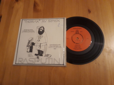 THORAX XV SPEX - Rasputin ep ps 1970