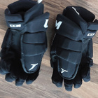 CCM jääkiekohankskat koko 12" / 30 cm - pikkukuva 3