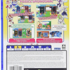 PuyoPuyo Tetris (PS4) - pikkukuva 2