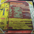 UNHOLY GRAVE - THUNDER VIBRATION VERY RARE LP BOX - pikkukuva 2