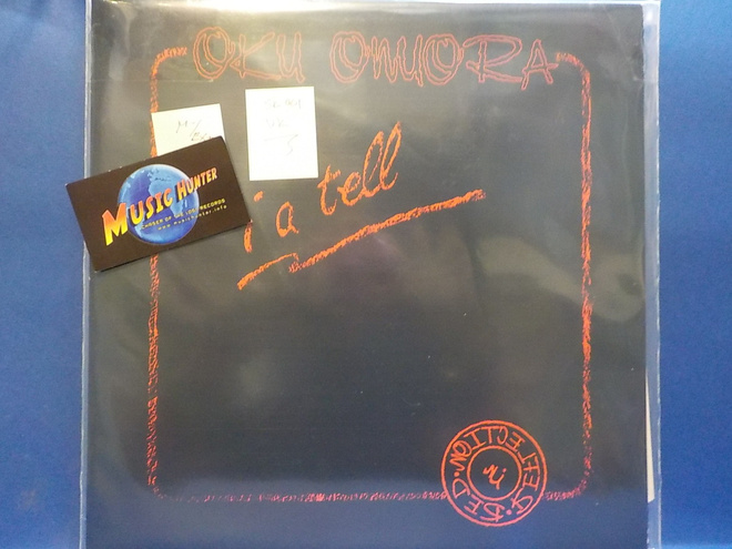 OKU ONUORA - I A TELL / REFLECTION IN RED - UK M-/EX+ LP