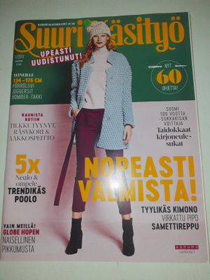 Suuri käsityö 1/2017