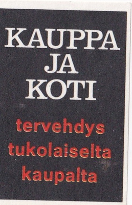 Kauppa ja Koti, Tervehdys tukolaiselta kaupalta 5/9