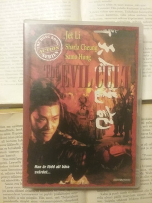 The Evil Cult (SE DVD)