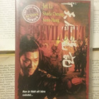 The Evil Cult (SE DVD) - pikkukuva 1