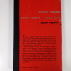 Erno (toim.) Paasilinna : Sanan vapaus : keskustelu - pikkukuva 2