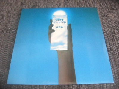 LP - King Crimson - USA