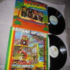 REGGAE & REGGAE OF STARS ( 2 x LP levy - pikkukuva 1