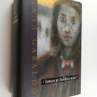 Diana Gabaldon : Lumen ja tuhkan maa - pikkukuva 1