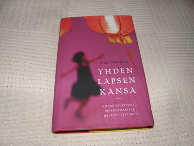 Mari Manninen Yhden lapsen kansa -sid