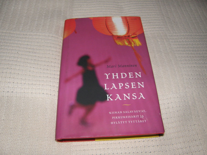 Mari Manninen Yhden lapsen kansa -sid