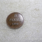 5 penniä 1898   kulkematon - pikkukuva 1