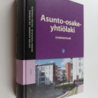 Asunto-osakeyhtiölaki : kommentaari - pikkukuva 1