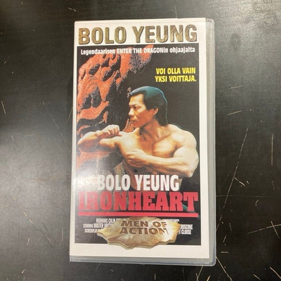 Ironheart VHS