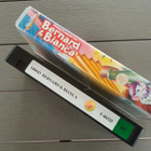 VHS: Bernard & Bianca: Pelastuspartio (Walt Disney Klassikot - pikkukuva 4
