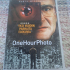 One Hour Photo - pikkukuva 1