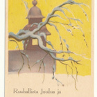 Martta WENDELIN - Kirkon tapuli - vanha kortti - pikkukuva 1
