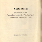 TANSSI-SÄVEL UUTUUKSIA NRO 12 (1942) - pikkukuva 2