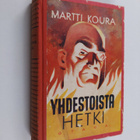 Martti Koura : Yhdestoista hetki : seikkailuromaani - pikkukuva 1