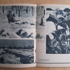 Maakuntiemme kauneus + Talvinen Suomi / kaksi kuvateosta - pikkukuva 5