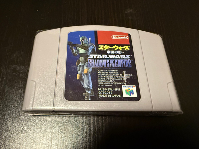 Star Wars: Shadows of the Empire Japani