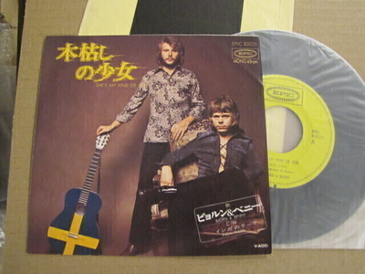 Björn & Benny she's my kind of girl 7 45 japani 1970 ABBA