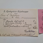 WSOY Kansantajuinen lakiasiainkäsikirja - 30 vihkoa, v. 1914 - pikkukuva 2