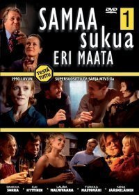 Samaa Sukua Eri Maata 1 - DVD