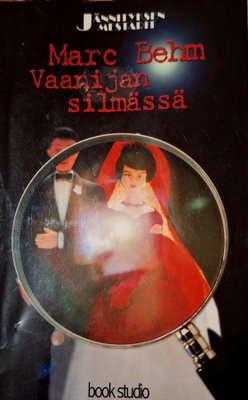 Marc Behm: Vaanijan silmässä BOOK STUDIO