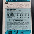 1986 OPC #252 Petri Skriko Rookie - pikkukuva 2