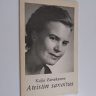 Kaija Tanskanen : Ateistin sanoitus : runoja vuodelta 1970 - pikkukuva 1
