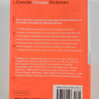 Li Dong : Tuttle Concise Chinese Dictionary - pikkukuva 2
