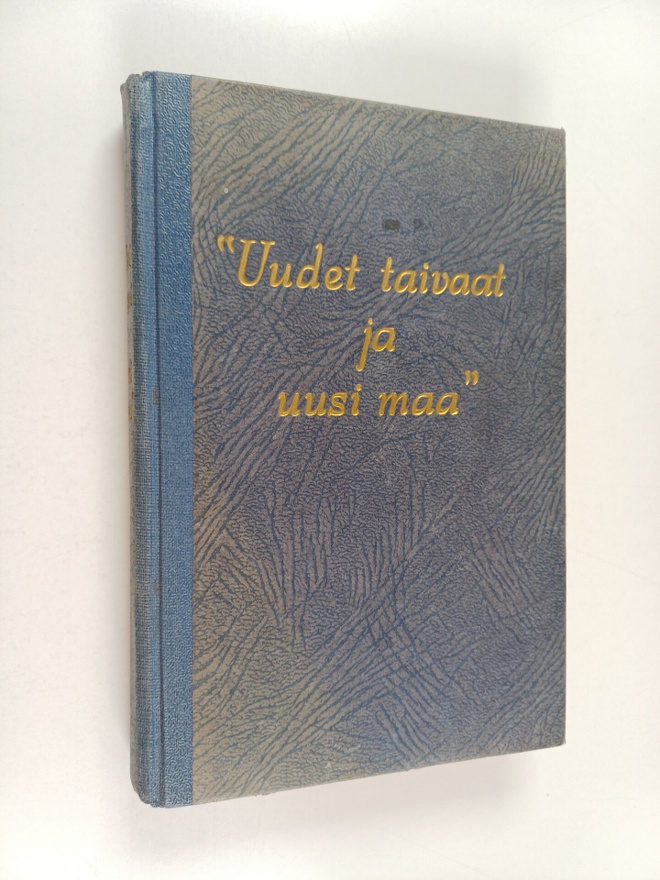 Uudet taivaat ja uusi maa