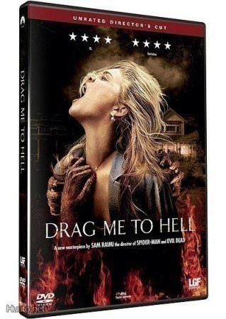 Drag Me To Hell (unrated director's cut) UUDENVEROINEN