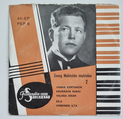 7" EP Georg Malmsten muistelee 2 - Finlandia 45-EP PEP 9
