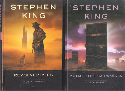 King, Stephen: Musta torni 2,Tammi 2005 1.p., sid., K3++