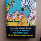 10 kirjaa YHT. 9 €! McCall Smith: Mma Ramotswe tutkii 1-10! - pikkukuva 3