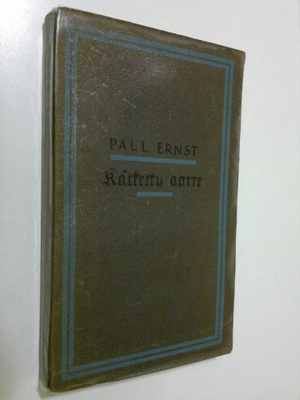 Paul Ernst : Kätketty aarre
