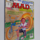 Suomen Mad nro 6/1990 - pikkukuva 1