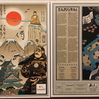 Samurai-lautapeli - pikkukuva 1