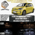 Volkswagen Up! Sisätilan LED-sarja 5-osainen - pikkukuva 1