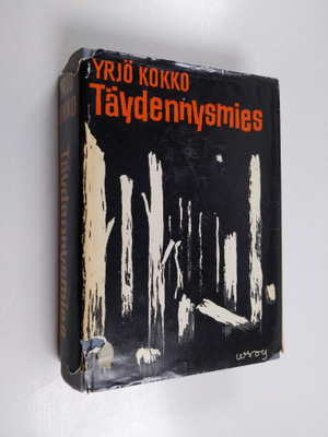 Yrjö Kokko : Täydennysmies