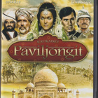 DVD: Kaukaiset paviljongit - pikkukuva 1
