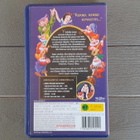 VHS: Lumikki Ja Seitsemän kääpiötä (Disney Klassikot 1937/?) - pikkukuva 2